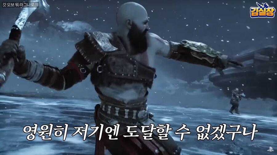 시프트업이 스텔라 블레이드를 만들게 된 결심_15.png