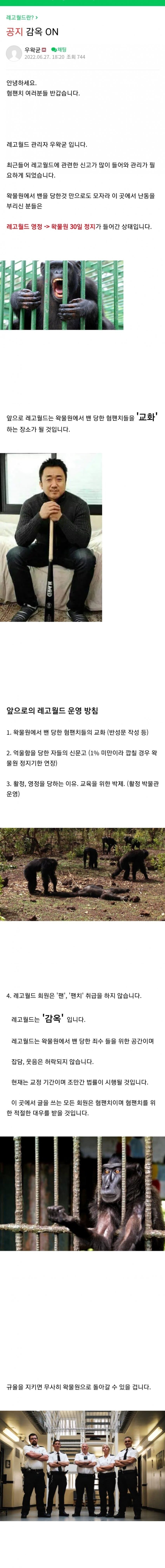 ㅇㅇㄱ) 뭔가에 감명을 받긴 한듯_3.jpg