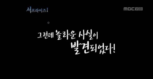 ㅇㅇㄱ 떡밥 요약_8.png