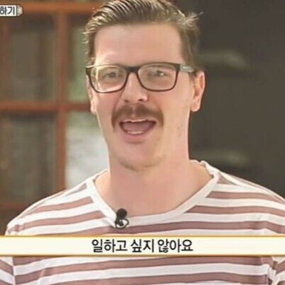 오늘자 유게 감상_1.jpg