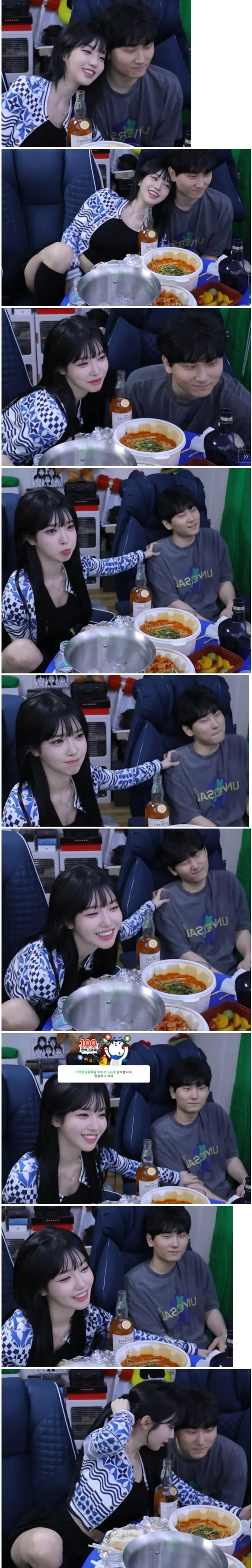 남자들이 오해하는 플러팅 기술.gif_2.webp