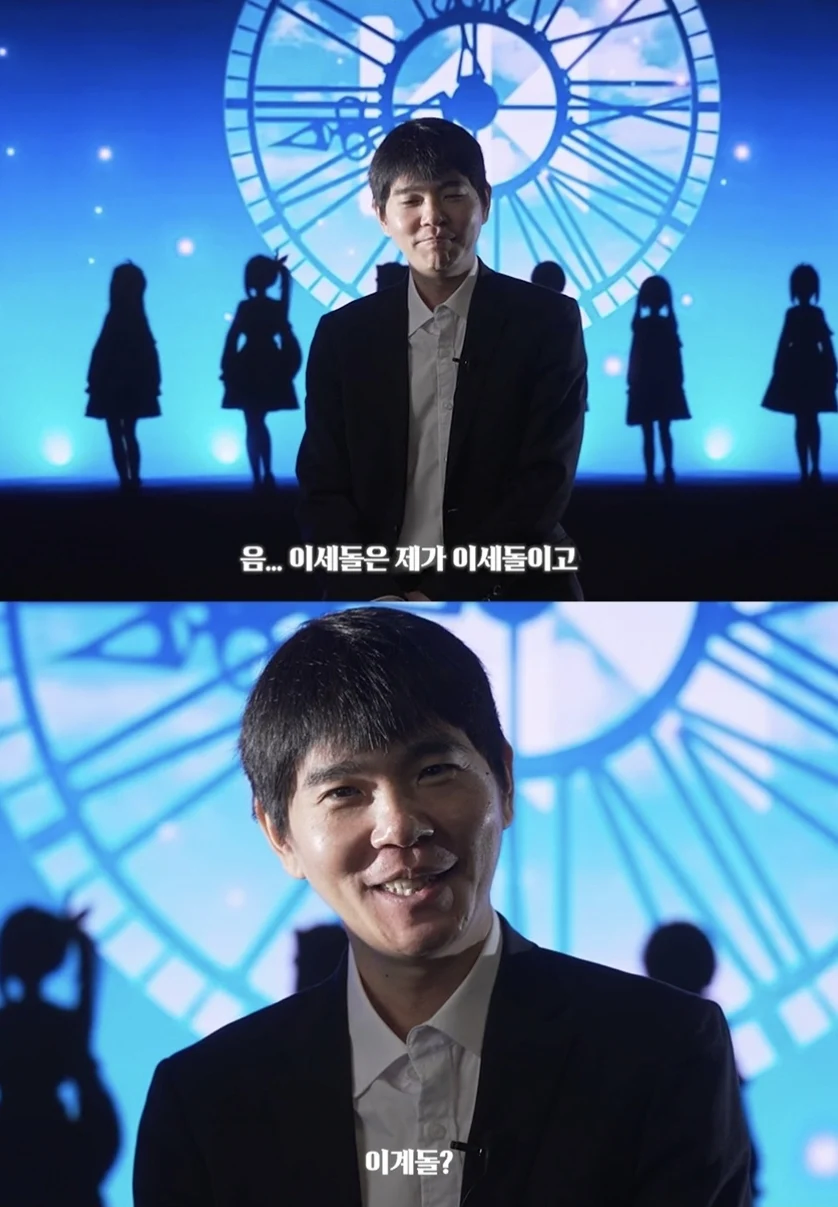이세돌 이세돌 시끄럽다._1.webp