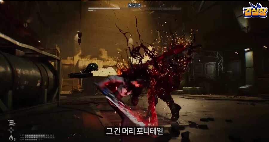 모더들이 스텔라블레이드 원본 감성을 못 따라가는 이유_1.png