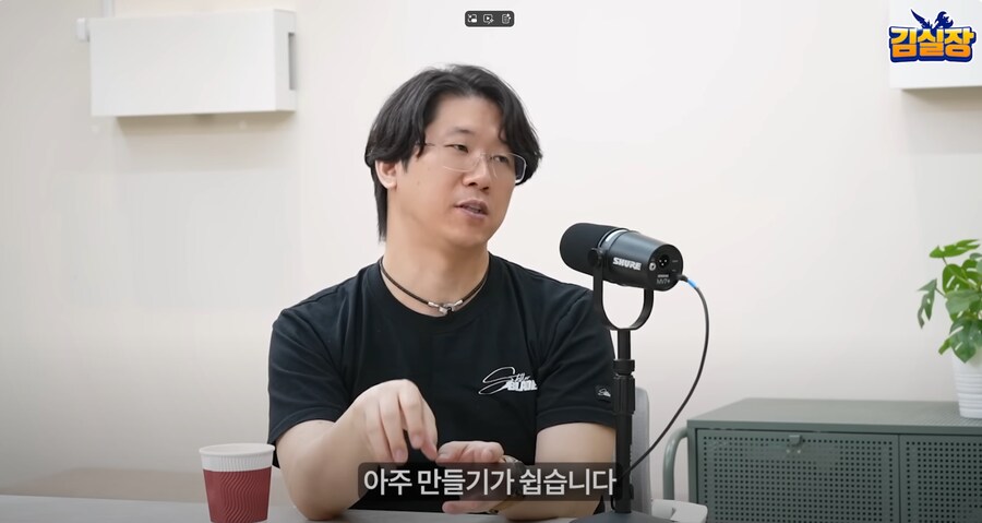 모더들이 스텔라블레이드 원본 감성을 못 따라가는 이유_12.png