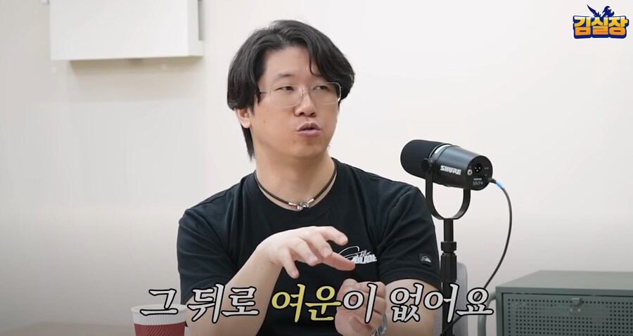 모더들이 스텔라블레이드 원본 감성을 못 따라가는 이유_14.png