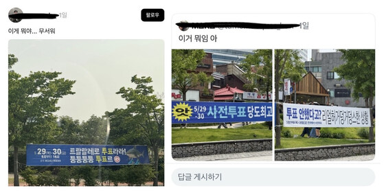 ㅇㅇㄱ)지금 빵빵 터지는 문제로 큰일난 산업_1.jpg