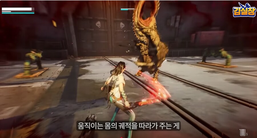 모더들이 스텔라블레이드 원본 감성을 못 따라가는 이유_21.png