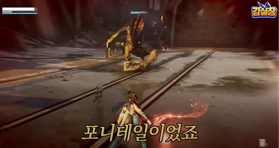모더들이 스텔라블레이드 원본 감성을 못 따라가는 이유_22.png