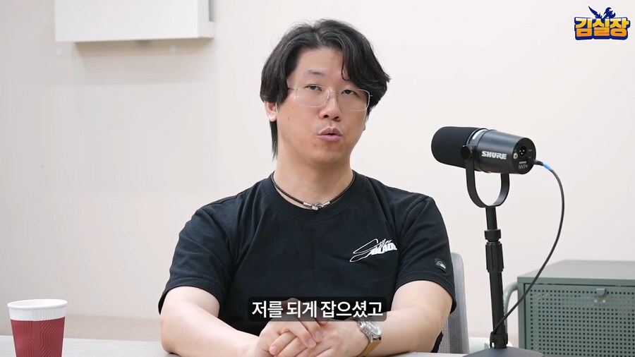김실장) 김형태 입에서 나오는 김택진과의 불화설_9.png