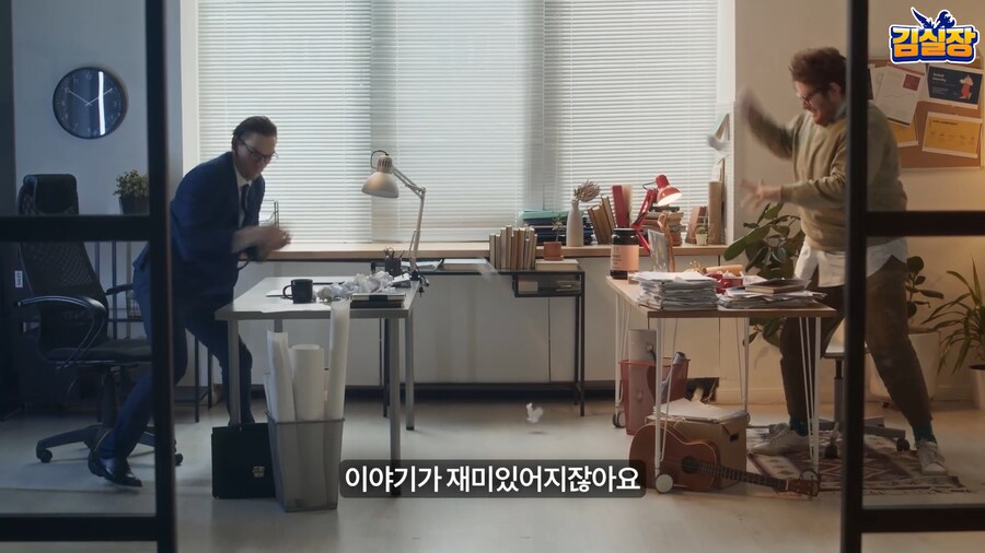 김실장) 김형태 입에서 나오는 김택진과의 불화설_19.png