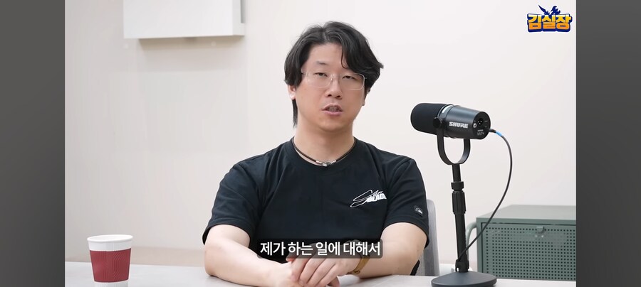 김실장) 사실 김형태는 TJ와 사이가 나쁘지 않았다고 함_7.jpg