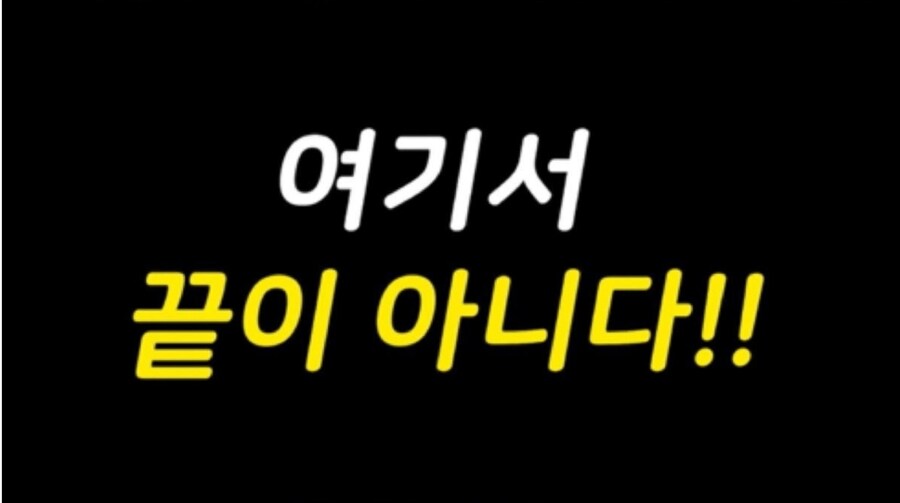 ㅇㅇㄱ 글 올라오는거 보면 한문철 TV 보는거 같음_1.png