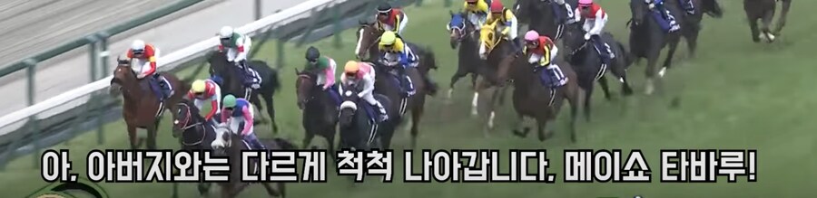 1200억원을 휴지조각으로 만든 관종마 이야기_8.png