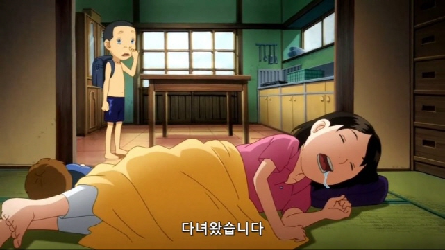 [괴짜가족]엄마를 부러워 하는 고테츠_1.jpg
