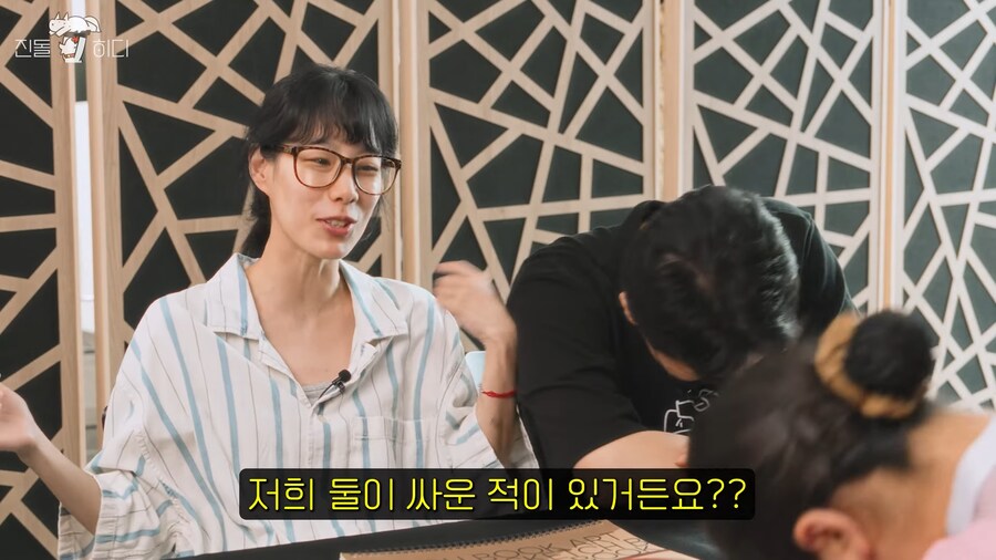 작두는 이동 수단 vs 통신 수단 논란_4.png