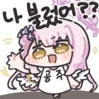 블루아카] 만약 백화요란 수영복을 받는다치면_1.jpg