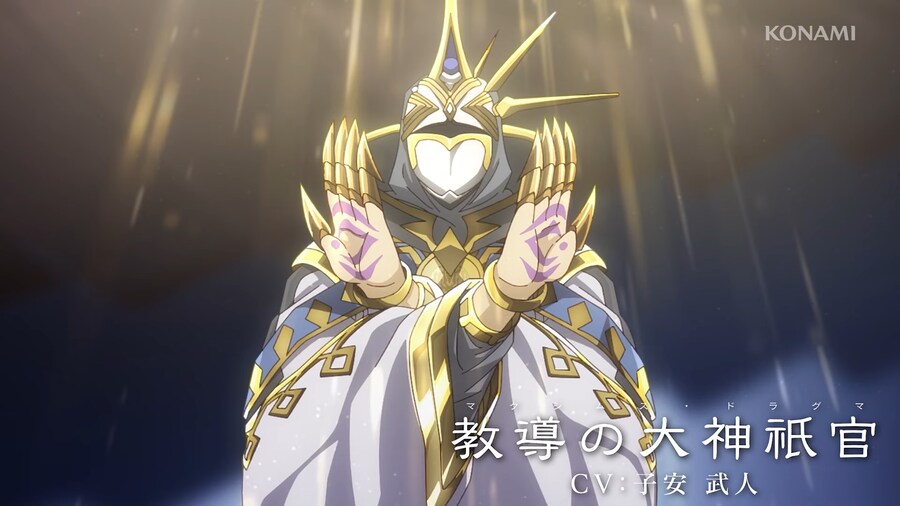 낙인은 성우진부터 빵빵하네요.._1.png