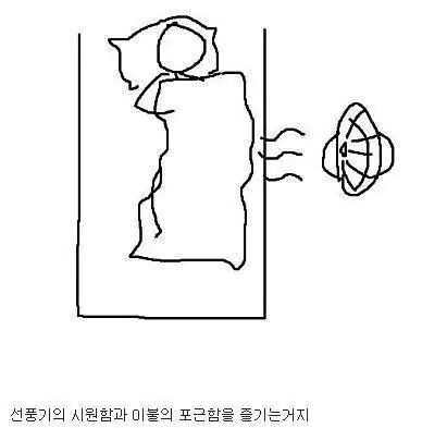 올해는 오너 리스크가 뭔지를 잘 체감하네_1.png
