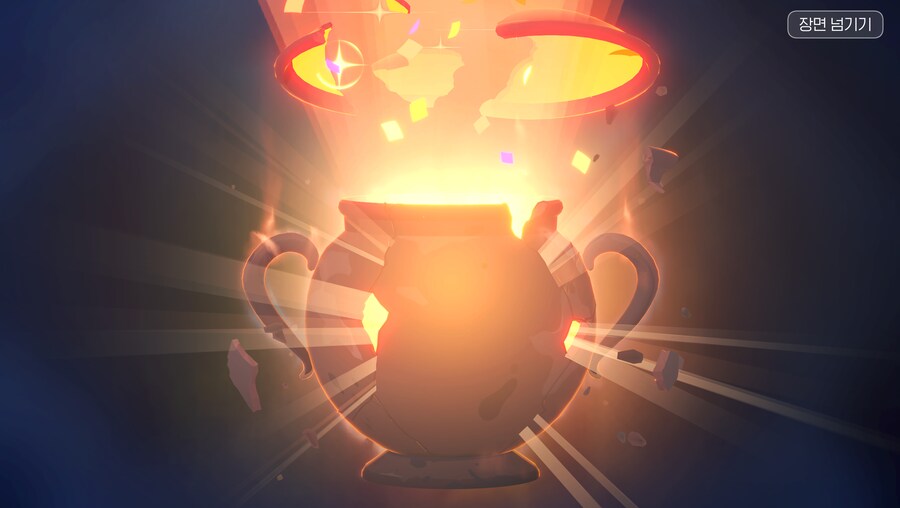 마비m) 쓰으으으으으읍..._1.png