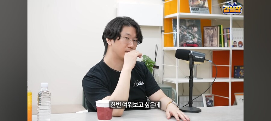 김형태의 엉덩이철학_17.jpg