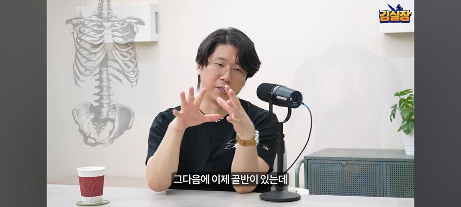 김형태의 엉덩이철학_24.jpg