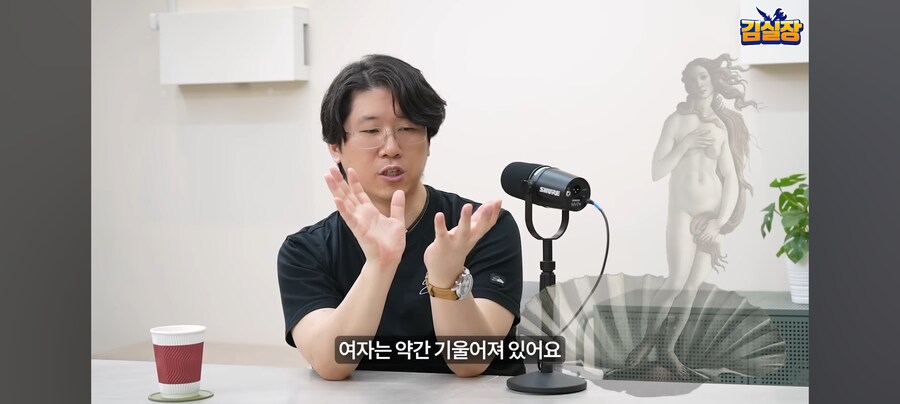 김형태의 엉덩이철학_26.jpg