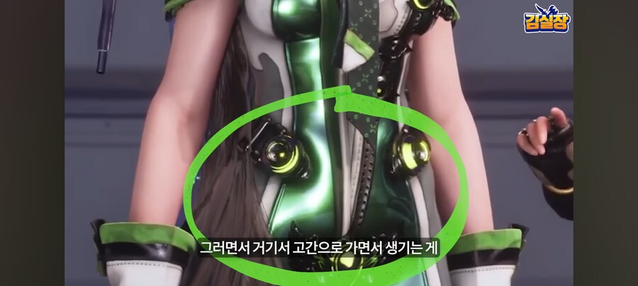 김형태의 엉덩이철학_30.jpg
