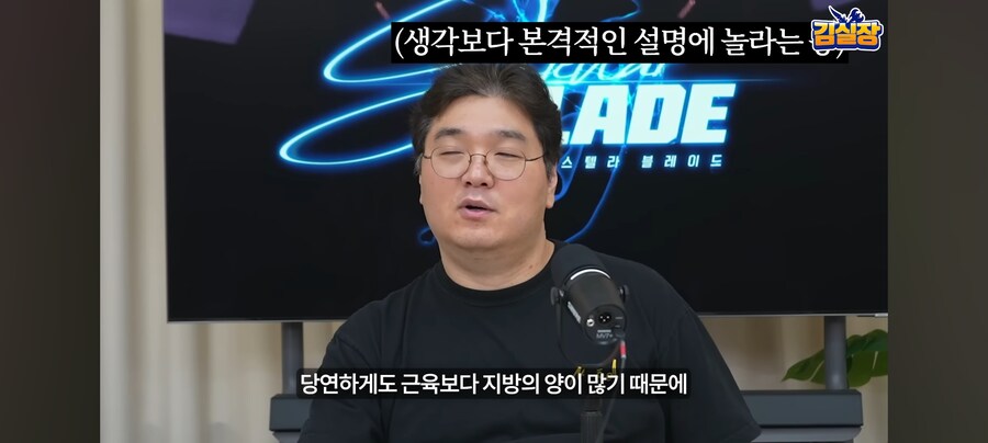 김형태의 엉덩이철학_33.jpg