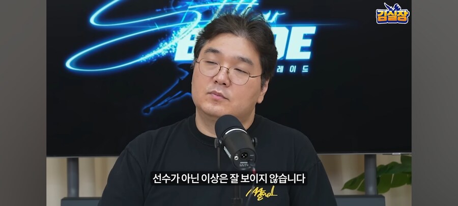 김형태의 엉덩이철학_40.jpg