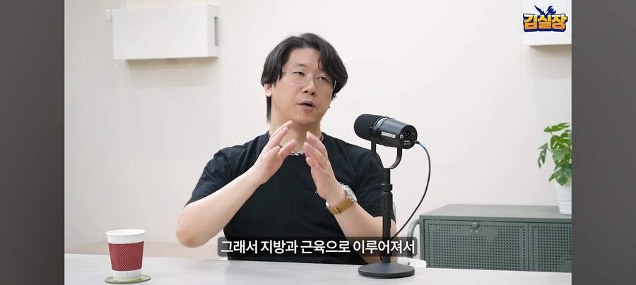 김형태의 엉덩이철학_49.jpg