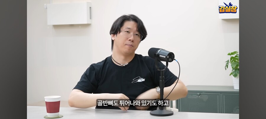 김형태의 엉덩이철학_52.jpg