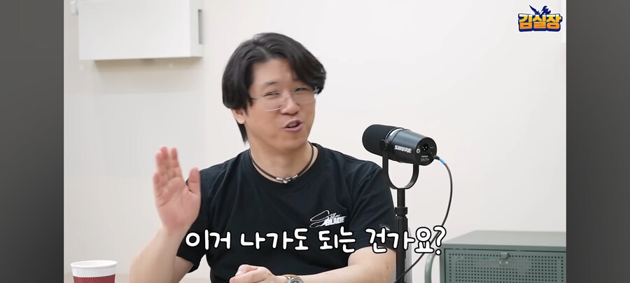 김형태의 엉덩이철학_60.jpg