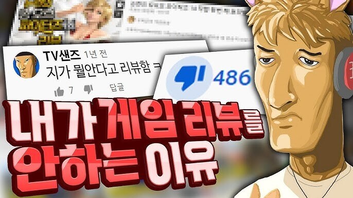 ㅇㅇㄱ) 현 사태를 80년 전에 정확히 예측하신 분_1.jpg