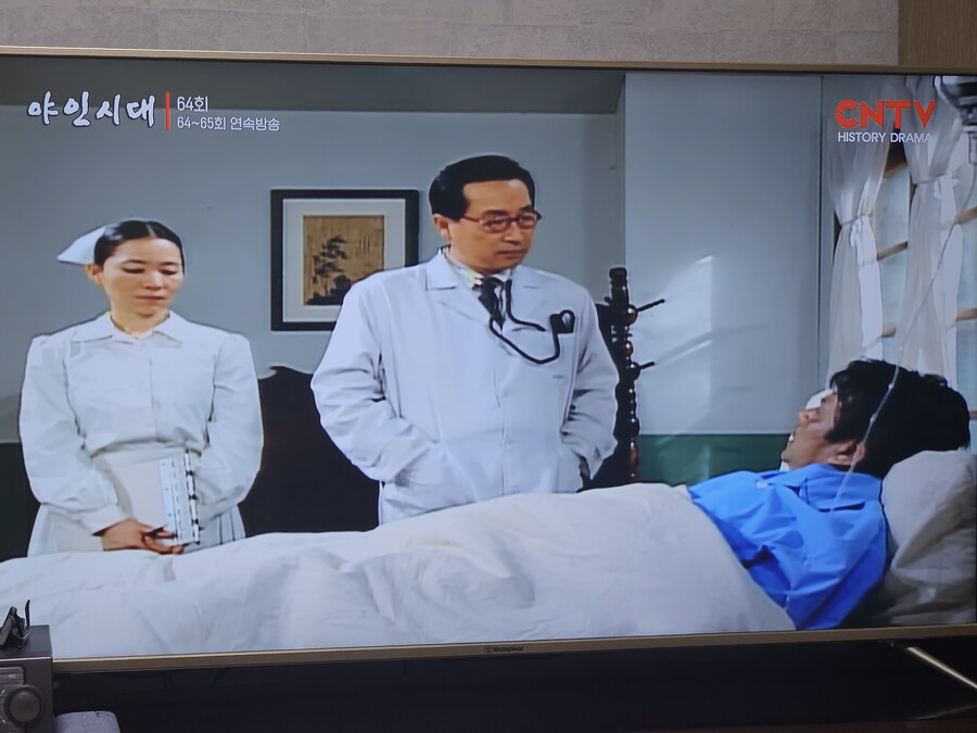 이걸 또 우연히 보게되네 ㅋㅋㅋㅋ_3.jpg