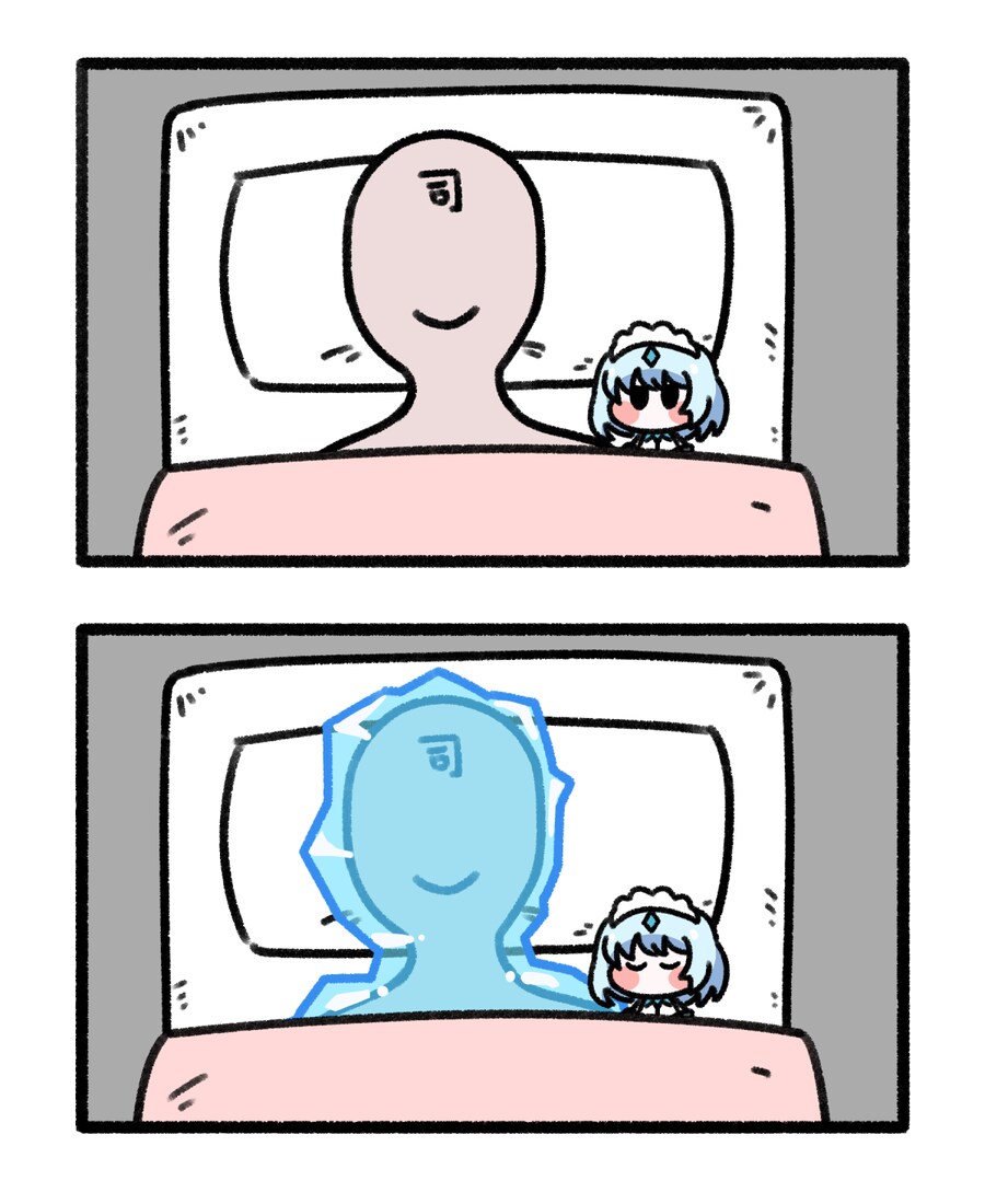 라오진) 초여름 더위를 날리는 미니 티타니아_2.png