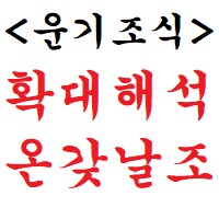 갑자기 안보이면 찾기 쉬운곳_2.png