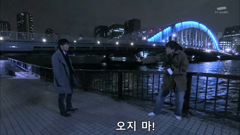 일본 형사 : 이봐, 일본의 공권력을 얕잡아보지말라고!_18.jpg