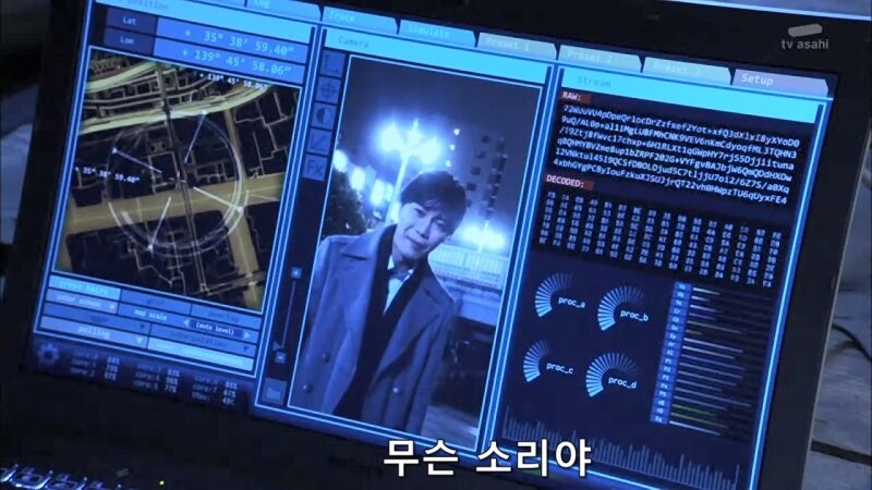 일본 형사 : 이봐, 일본의 공권력을 얕잡아보지말라고!_23.jpg