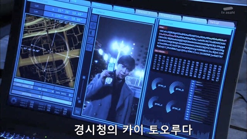 일본 형사 : 이봐, 일본의 공권력을 얕잡아보지말라고!_24.jpg