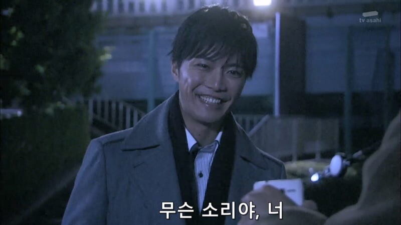 일본 형사 : 이봐, 일본의 공권력을 얕잡아보지말라고!_26.jpg