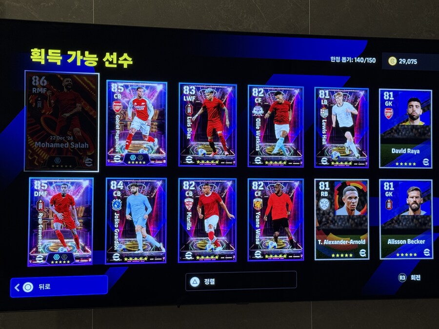 와 ~ 솰라솰라~_2.jpg