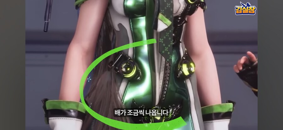 김형태한테 절대 하면 안되는 질문.jpg_5.jpg