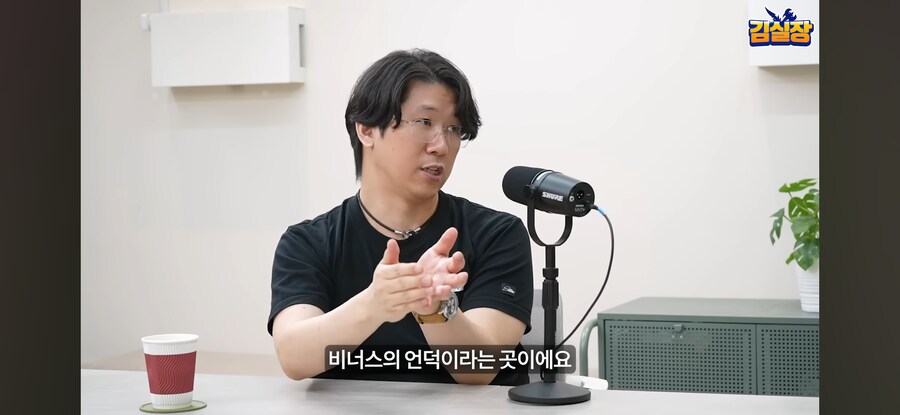김형태한테 절대 하면 안되는 질문.jpg_6.jpg