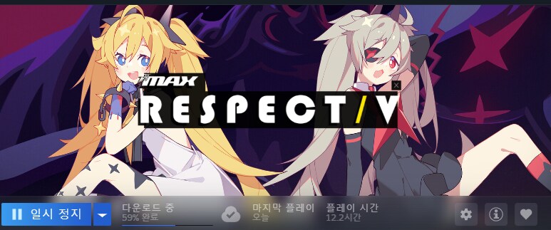 DJMAX) 한참 연습하다가 그만했었는데_1.png