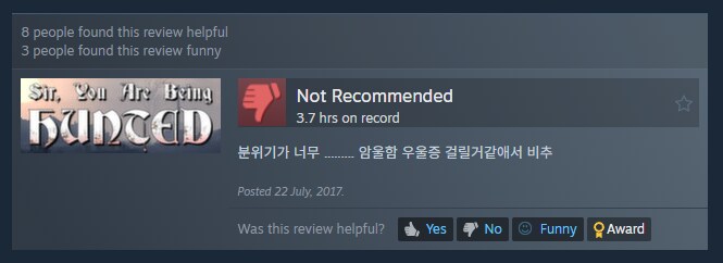 ㅇㅇㄱ) 얘는 게임 평가가 그냥 코미디네 ㅋㅋㅋㅋㅋ_13.png