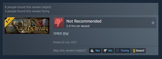 ㅇㅇㄱ) 얘는 게임 평가가 그냥 코미디네 ㅋㅋㅋㅋㅋ_15.png