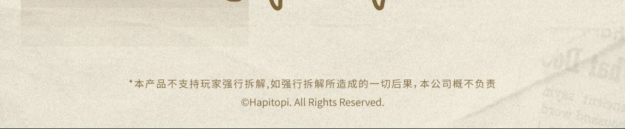 [Hapitopi] 1/6 Kpring - 동탄_7.jpg