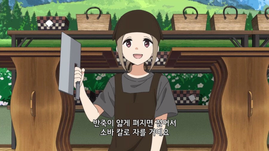 소바 한그릇에 3천엔은 받아야 한다고 주장하는 이유_8.jpg
