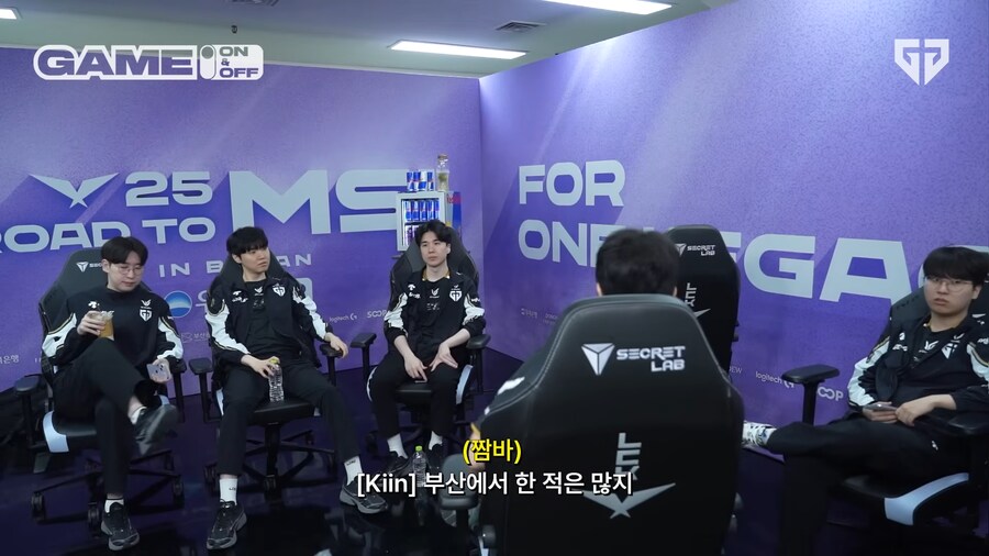 젠지 VS 한화에서 젠지가 1,2세트를 진 이유가 밝혀짐.gentube_3.png