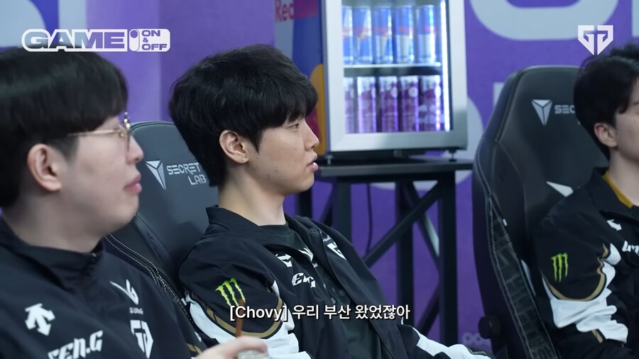 젠지 VS 한화에서 젠지가 1,2세트를 진 이유가 밝혀짐.gentube_4.png